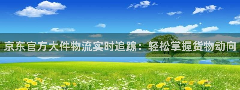 狗子28是南宫旗下的吗