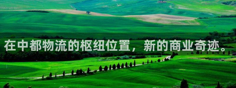 狗子28注册过了警察知道吗:在中都物