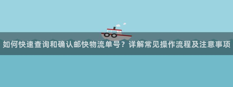 狗子28娱乐官网网页:如何快速查询和